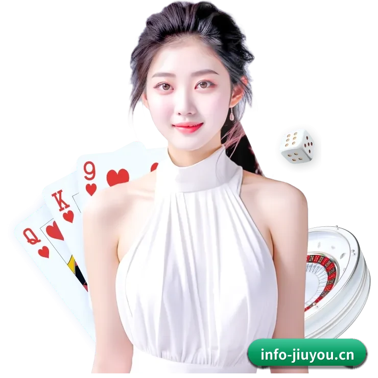 九游体育 APP（jiuyou）